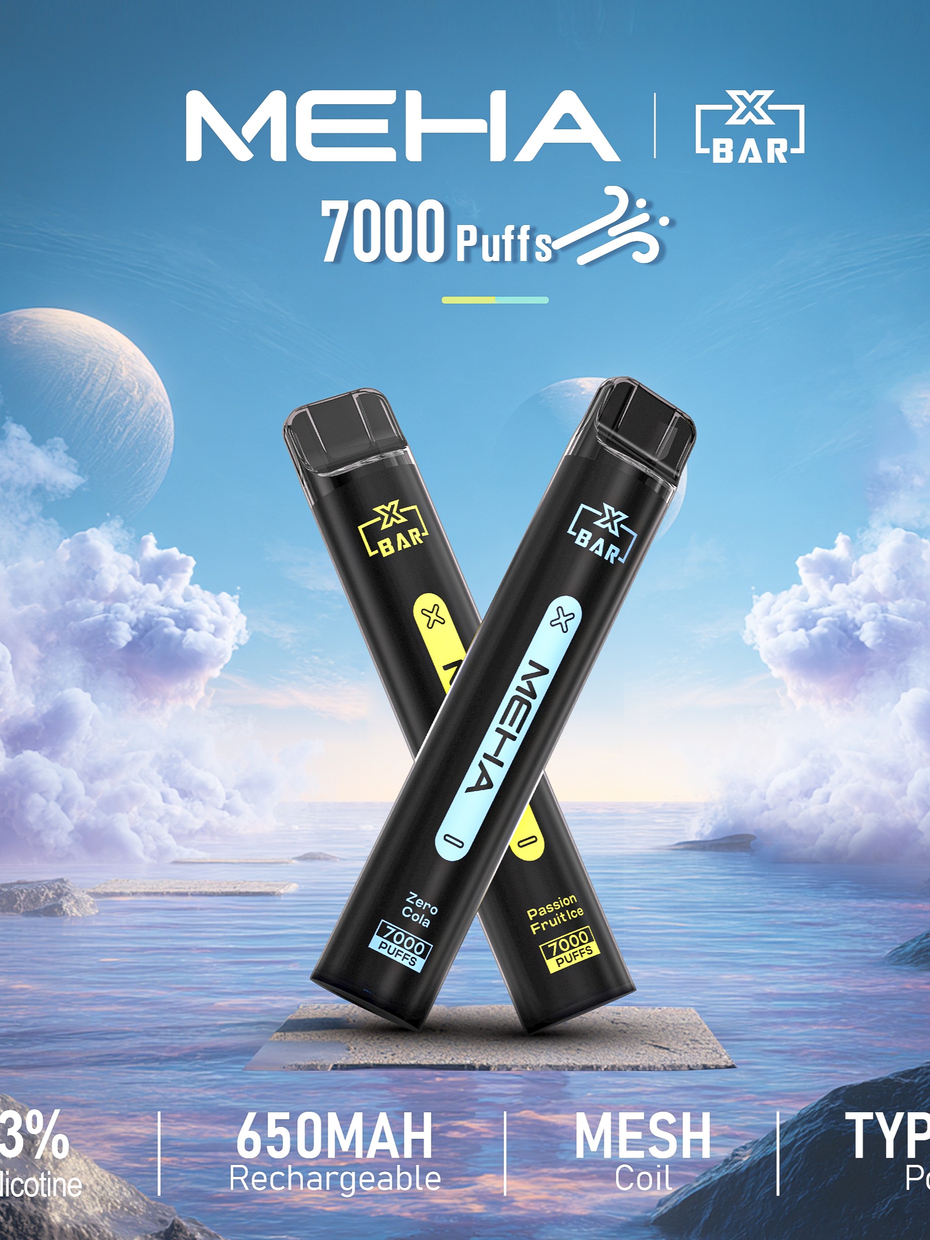 MEHA 媚嗨 拋棄式 圖片 2