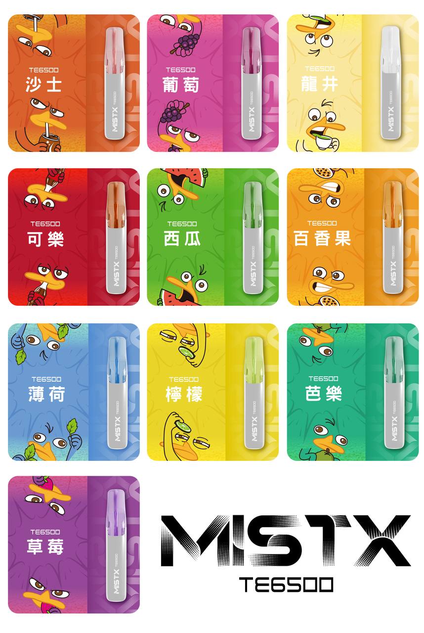 MISTX 鴨嘴獸 拋棄式 圖片 2